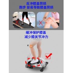 椭圆机家用健身器材小型室内减肥静音迷你踏步机跑步太空漫步机