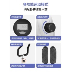 椭圆机家用健身器材小型室内减肥静音迷你踏步机跑步太空漫步机