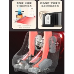 全自动智能足疗机小腿揉捏按脚腿部脚部足底脚底足部家用按摩器仪