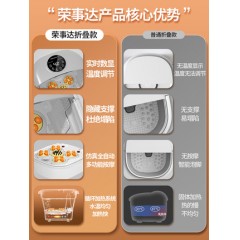 荣事达可折叠泡脚桶足浴盆全自动加热恒温电动按摩洗脚器足疗家用