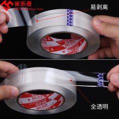 纳米双面胶米3m