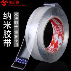 纳米双面胶米3m