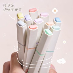 得力荧光笔马卡龙莫兰迪淡色系记号笔18支