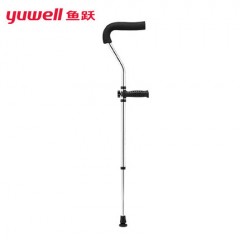 鱼跃老人拐杖骨折腋下拐防滑拐扙年轻人双拐棍助行器助步器YU861
