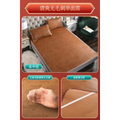 凉席单人夏季两用草席子可水洗