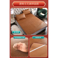 凉席单人夏季两用草席子可水洗