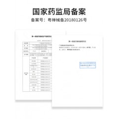 助行器辅助行走器脚骨折单腿行走拐杖助行车腿伤残疾人手推助步器