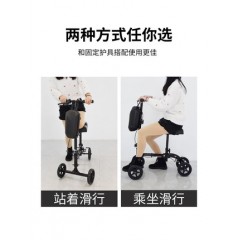 助行器辅助行走器脚骨折单腿行走拐杖助行车腿伤残疾人手推助步器