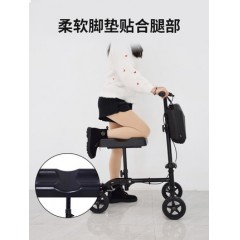 助行器辅助行走器脚骨折单腿行走拐杖助行车腿伤残疾人手推助步器