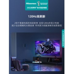 海信电视65E35H 65英寸4K高清智能网络平板液晶电视机彩电官方