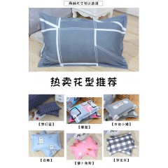 斜纹枕套枕头套加厚磨毛单人