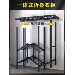 简易衣柜免安装折叠布衣柜家用卧室出租房用小型简约现代收纳衣橱