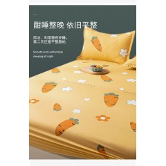 夏季水洗棉床笠单件防滑固定床套罩