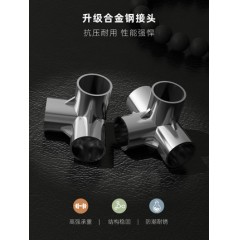 衣柜简易家用卧室加厚布衣柜全钢架结实耐用加粗25mm钢管出租房用
