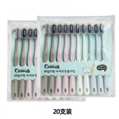 软毛超细软老人牙刷 小宽头