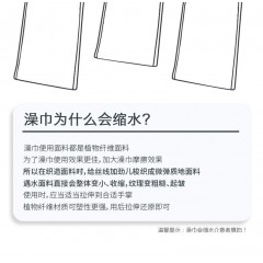搓澡洗澡巾 强力搓泥手套