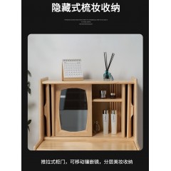 北欧小户型实木梳妆台桌带灯一体简约现代卧室网红ins化妆床边柜