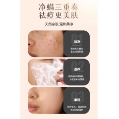 上海硫磺皂香皂*5