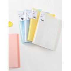 A4文件夹资料册办公学生用多层插页收纳试卷整理神器用品大全风琴谱夹乐谱卷子档案透明单页多功能办公室40页
