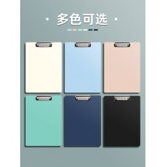 A4写字垫板文件夹夹板板夹硬板夹子竖版记录板夹纸办公用品硬壳单夹板