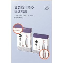 华佗牌一次性针灸用针 无菌毫针