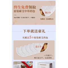 电热加热颈椎理疗 护颈带艾灸热敷脖子