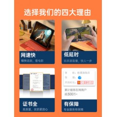 免插卡 随身wifi无线移动wi-fi三网通网络流量4g便携路由器网卡电脑上笔记本神器usb全国通用车载随时随车wif