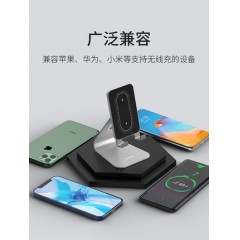 无线充电器适用苹果华为安卓小米无线充电器13/12promax创意iPhoneX桌面手机支架立式快充xrxs/11/8p通用底座
