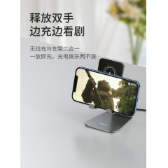 无线充电器适用苹果华为安卓小米无线充电器13/12promax创意iPhoneX桌面手机支架立式快充xrxs/11/8p通用底座