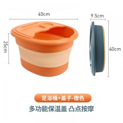 泡脚桶可折叠收纳 简易按摩养生足浴盆