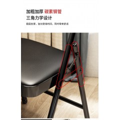 简易凳子靠背椅折叠便携餐椅