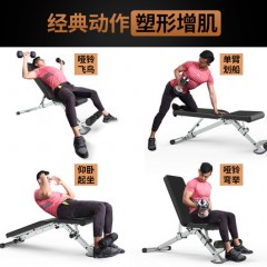 雷克功能多哑铃凳折叠卧推凳健身椅仰卧起坐辅助神器健身器材家用
