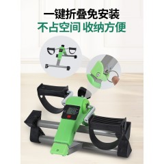 康复健身车脚踏车健身器材家用老人室内运动健身车腿部训练美腿机