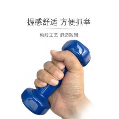 老人锻炼胳膊肌肉哑铃上肢力量康复训练器材拉伸器