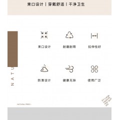 一次性鞋套无纺布加厚室内防水耐磨200只
