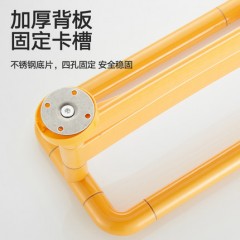 浴室马桶卫生间老年人厕所扶手杆栏杆残疾人老人防滑无障碍置物架