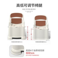 老人坐便器防臭孕妇可移动马桶老年残疾人折叠家用室内房间大便椅