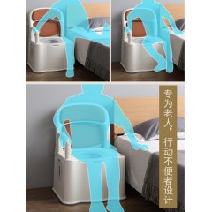 老人坐便器防臭孕妇可移动马桶老年残疾人折叠家用室内房间大便椅