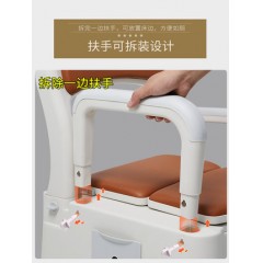 老人坐便器防臭孕妇可移动马桶老年残疾人折叠家用室内房间大便椅