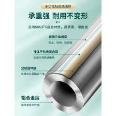 可旋转淋浴房凳子浴室坐凳孕妇老人防滑洗澡椅专用洗澡凳子淋浴凳