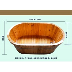 老人泡澡桶木桶浴桶大人洗澡坐浴盆儿童沐浴桶实木质浴缸家用木盆