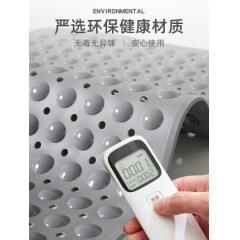 浴室防滑垫环保TPE防水卫生间儿童防摔脚垫子洗澡淋浴房厕所地垫