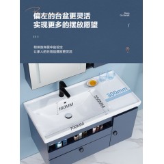 箭牌卫浴现代轻奢卫生间收纳带灯智能镜柜浴室柜洗手洗脸盆柜组合