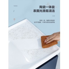 箭牌卫浴现代轻奢卫生间收纳带灯智能镜柜浴室柜洗手洗脸盆柜组合