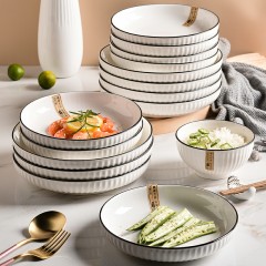 陶瓷盘子菜盘碗7寸8寸10支装