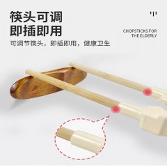 防抖筷子老人辅助餐具中风偏瘫专用防抖勺子吃饭手部康复助食筷子