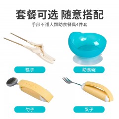 防抖筷子老人辅助餐具中风偏瘫专用防抖勺子吃饭手部康复助食筷子