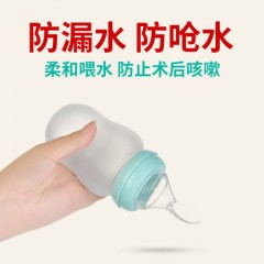卧床老人防呛吸管杯瘫痪病人专用奶瓶躺着喝水杯流食护理喂食神器