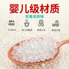 卧床老人防呛吸管杯瘫痪病人专用奶瓶躺着喝水杯流食护理喂食神器