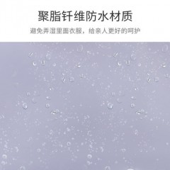 围兜围嘴饭兜口水兜硅胶老人成人防水围裙大号吃饭用的免洗神器